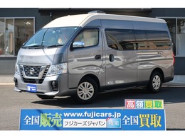 日産 NV350キャラバン カスタムプロホワイト　フィールドキング クリーデンス　ソーラーパネル　ツインサブ