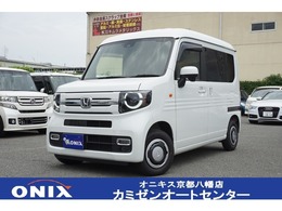 ホンダ N-VAN 660 ファン ターボ 1オーナー　保証継承　ナビ　TV　Bカメ