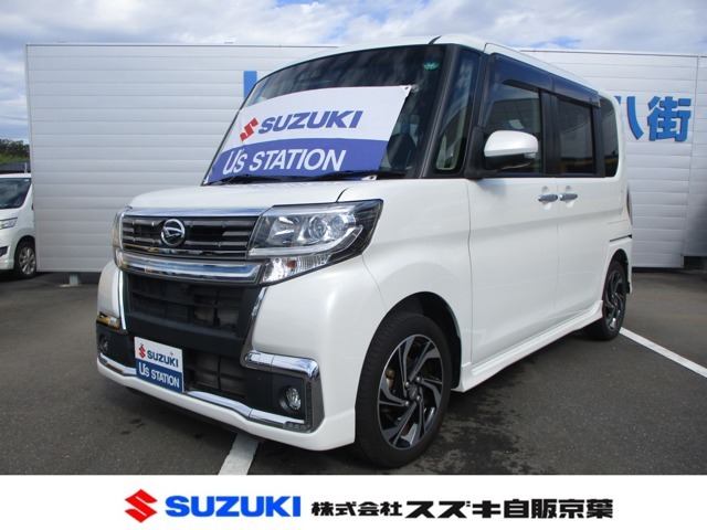 ご覧いただき、誠に有難うございます。詳細にご興味ございましたらどうぞお気軽にお問い合わせください。宜しくお願い致します。