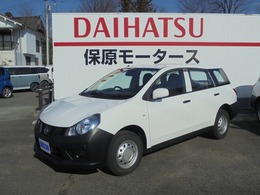 日産 NV150 AD 1.6 VE 4WD 