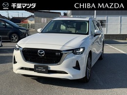 マツダ CX-80 3.3 XDハイブリッド プレミアム モダン ディーゼルターボ 4WD ナビ　ETC　360°カメラ