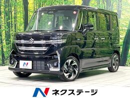 スズキ スペーシア 660 カスタム ハイブリッド XSターボ 純正9型ナビ 全周囲カメラ 両側電動ドア