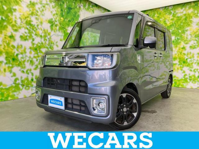 WECARS（ウィーカーズ）は全国250店舗展開！作業の都合上、車両をご覧頂けない場合がございます。来店前にお問合せ下さい