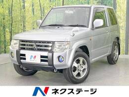 三菱 パジェロミニ 660 XR SDナビ バックカメラ 禁煙車　ドラレコ