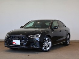 アウディ A4 40 TDI クワトロ Sライン ディーゼルターボ 4WD 認定中古車