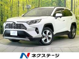 トヨタ RAV4 2.0 G 4WD 禁煙車 純正9型ナビ セーフティセンス