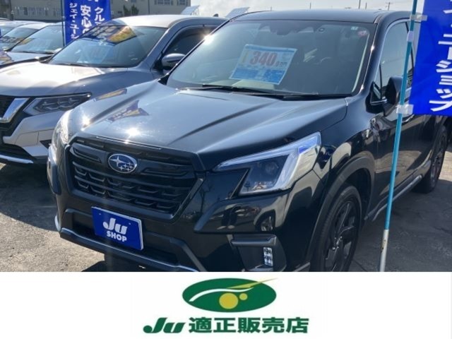 スムーズな走りと加速の良さを体感☆4WD