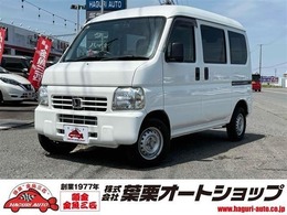 ホンダ アクティバン 660 SDX ドラレコ キーレス エアコン パワステ