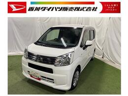 ダイハツ ムーヴ 660 L SAIII 認定中古車　CVT　ディスプレイオーディオ