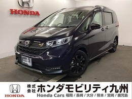 ホンダ フリード+ 1.5 クロスター ブラックスタイル 両側電動スライドドア　ドラレコ