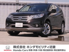 ホンダ CR-V の中古車 2.0 20G レザーパッケージ 大阪府枚方市 99.8万円