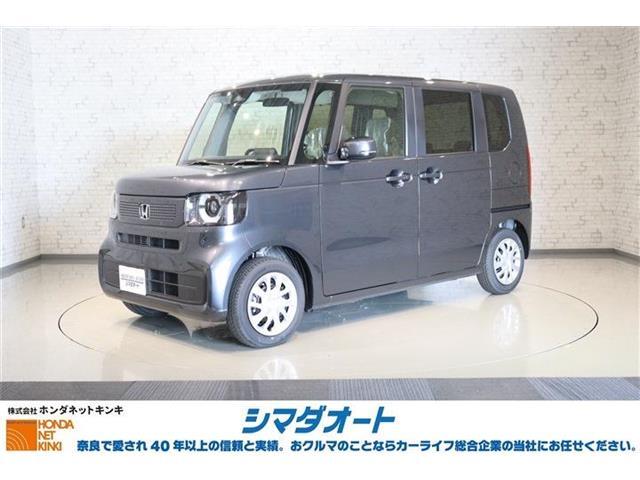 お問合せ、お電話は0742-36-1151シマダオート奈良店まで。R7年式 N-BOX