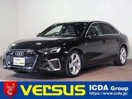 アウディ A4 45 TFSI クワトロ Sライン 4WD 純正ナビ　BT　AppleCarPlay　AndroidAuto