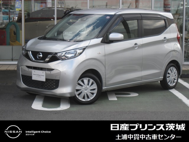 日産プリンス茨城　土浦中貫中古車センターの在庫をご覧頂きまして、有難うございます。