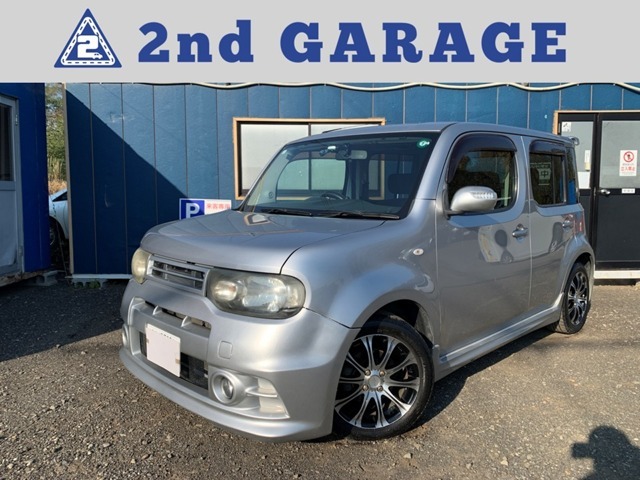 全在庫車自信をもっておススメ致します☆