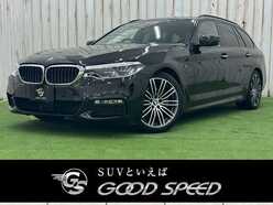 H29　BMW　BMW　5シリーズ　ツーリング
