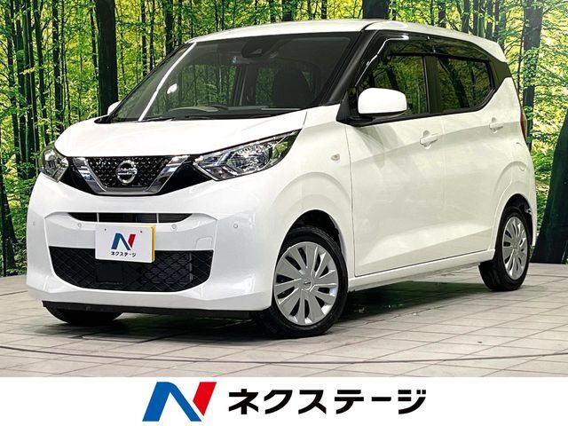 衝突被害軽減システム　禁煙車　コーナーセンサー　オートライト　CD