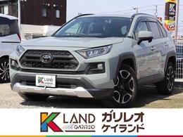 トヨタ RAV4 アドベンチャー カーナビ付 セキュリティアラーム・衝突安全ボディ