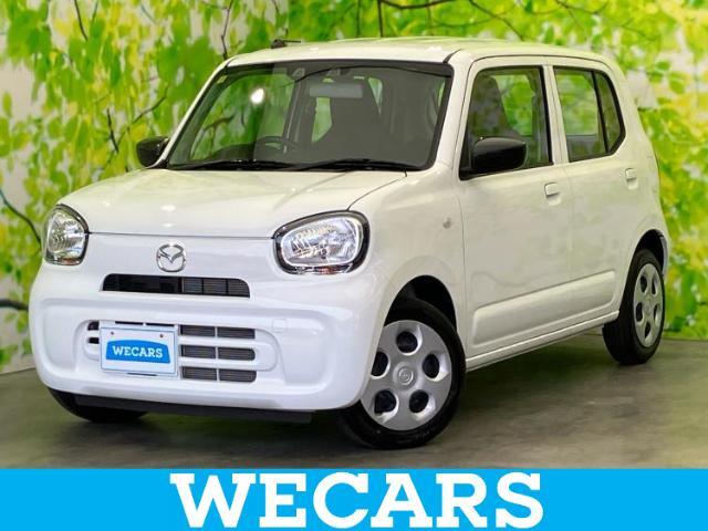 WECARS（ウィーカーズ）は全国250店舗展開！お客様が安心してカーライフをお楽しみいただけるよう社員一同心を込めてサポートいたします。