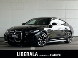 BMW 4シリーズグランクーペ 420d xドライブ Mスポーツ ディーゼルターボ 4WD ハイラインPKG 革 ACCナビharmankardon LED
