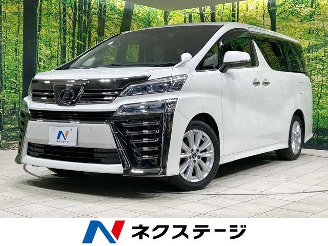 純正10型ナビ　後席モニター　バックカメラ　セーフティセンス　禁煙車