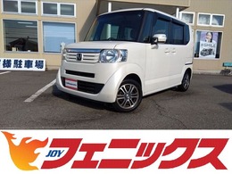 ホンダ N-BOX+ 660 G Lパッケージ ナビ　バックカメラ　パワースライドドア