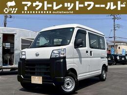 ダイハツ ハイゼットカーゴ 660 スペシャル Pセンサー　オートライト衝突軽減ブレーキ
