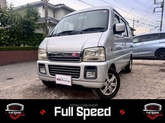 スズキ エブリイワゴン の中古車 660 ジョイポップターボ 神奈川県横浜市旭区 11.8万円