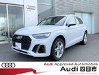 40 TDI クワトロ Sライン ディーゼルターボ 4WD