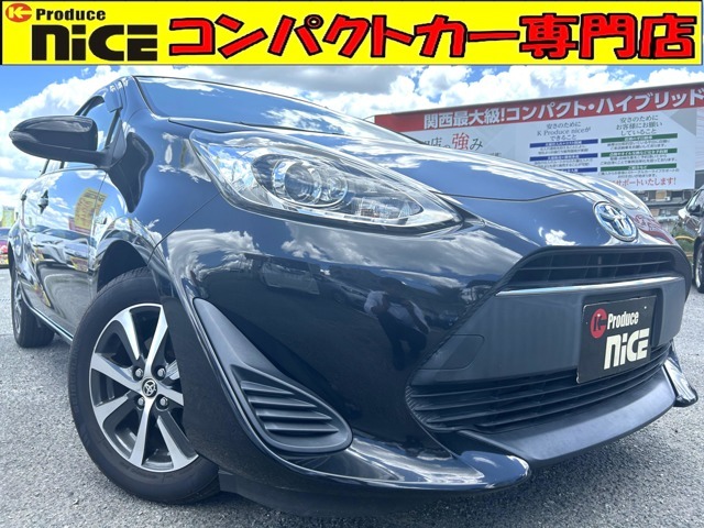 ★プリウス・コンパクトカー専門店★在庫台数国内最大級！！「住所：大阪府高槻市上土室5-10-3」「TEL：072-696-2711」プリウスのことなら当店にお任せください♪