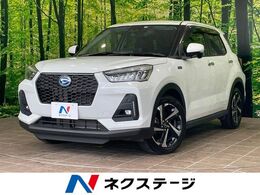 ダイハツ ロッキー 1.2 プレミアム G HEV 純正9型ナビ 全周囲カメラ　衝突軽減　レー
