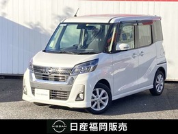 日産 デイズルークス 660 ハイウェイスターX 純正CD