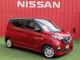 日産 デイズ 660 ハイウェイスターX プロパイロット エディション デカナビ　アラモニ　プロパイ　電子サイド