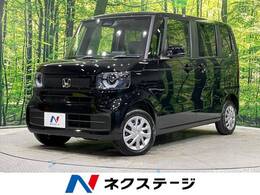 ホンダ N-BOX 660 4WD アダプティブクルーズ　パワースライドドア