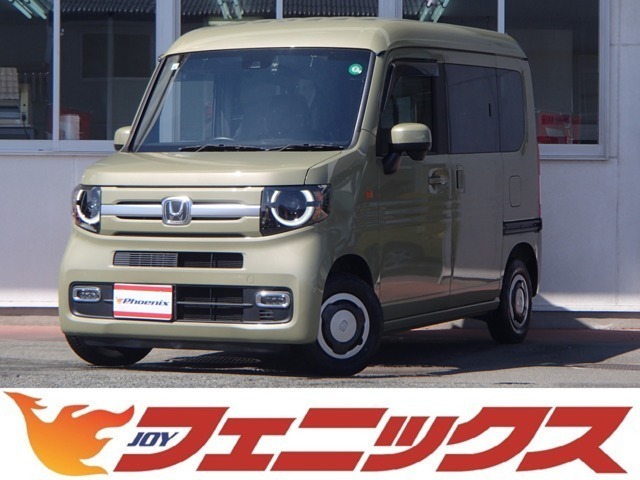 ホンダセンシング★6速MT★ナビTV★バックカメラ★ナビ連動前後ドラレコ★両側スライドドア★オーバーヘッドシェルフ★ルーフラック★LED★フォグ★スマートキー★プッシュスタート★アイドリングストップ
