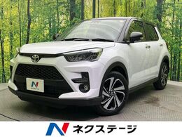 トヨタ ライズ 1.0 Z 4WD 4WD　登録済未使用車　ターボ車　9型ディス