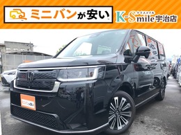 ホンダ ステップワゴン 1.5 スパーダ プレミアムライン 登録済未使用車　衝突被害軽減ブレーキ