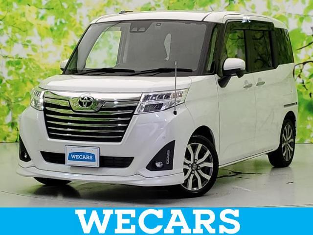 WECARS（ウィーカーズ）は全国250店舗展開！お客様が安心してカーライフをお楽しみいただけるよう社員一同心を込めてサポートいたします。
