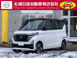 日産 ルークス 660 ハイウェイスターX 4WD スマートルームミラー LEDヘッドライト