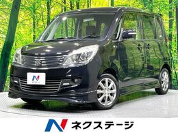 スズキ ソリオ 1.2 ブラック＆ホワイト 禁煙車　純正SDナビ　両側電動スライドドア