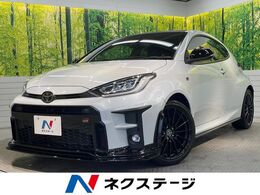 トヨタ GRヤリス 1.5 RS GRフルエアロ セーフティセンス 1オーナー