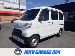 ダイハツ ハイゼットカーゴ 660 スペシャルクリーン SAIII ハイルーフ ラジオ　ドライブレコーダー　タイミングチ