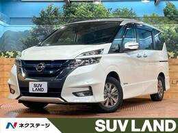 日産 セレナ 1.2 e-POWER ハイウェイスター V 禁煙 後席モニター 9型ナビ 全周囲カメラ