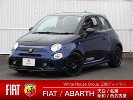 アバルト 595 モンスターエナジー ヤマハ 20台限定車　認定中古車保証　限定モデル