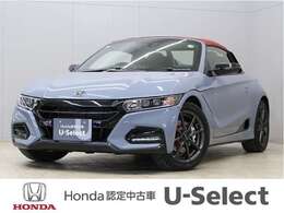 ホンダ S660 660 モデューロX バージョンZ 6速マニュアル　センターディスプレイ　シ