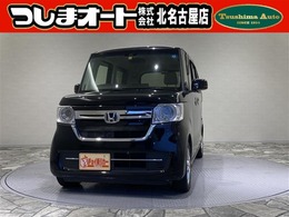 ホンダ N-BOX 660 L ワンセグナビBカメラ衝突軽減スマ-トキ-