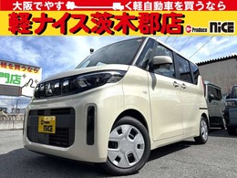 三菱 eKスペース 660 G 届出済み未使用車　両側スライドドア　激突