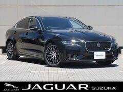 XE