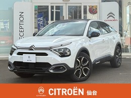 シトロエン E-C4 マックス サンルーフ　カープレイ　クルコン