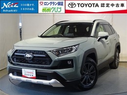 トヨタ RAV4 2.0 アドベンチャー 4WD 衝突被害軽減ブレーキ・Bカメラ・エンスタ